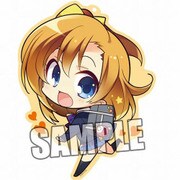 ラブライブ！ Bigパスケース 高坂 穂乃果