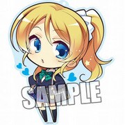 ラブライブ！ Bigパスケース 絢瀬 絵里