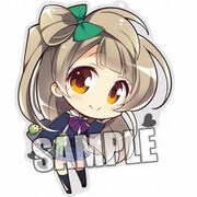ラブライブ！ Bigパスケース 南 ことり