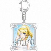 ラブライブ！ キーホルダーPart.2 絢瀬 絵里