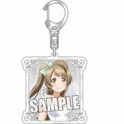 ラブライブ！ キーホルダーPart.2 南 ことり