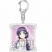 ラブライブ！ キーホルダーPart.2 東條 希