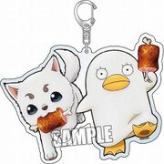 銀魂 BIGアクリルキーホルダー 定春&ベス