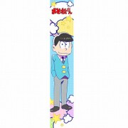TVおそ松さん もふもふマフラータオル カラ松 [キャラクターグッズ]