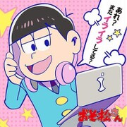 TVおそ松さん もふもふミニタオル トド松 [キャラクターグッズ]