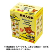 リラックマ 炭酸入浴料 Dr.Yellow