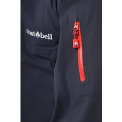 ヨドバシ.com - モンベル mont-bell アルパインサーマシェル