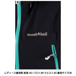 ヨドバシ.com - モンベル mont-bell アルパインサーマシェル パーカ