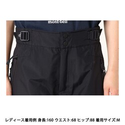 ヨドバシ.com - モンベル mont-bell アルパインパンツ Women's