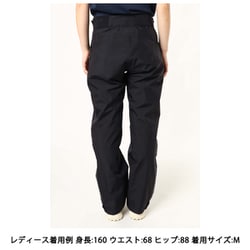 ヨドバシ.com - モンベル mont-bell アルパインパンツ Women's 1102470 ブラック XLサイズ [アウトドア ハードシェル パンツ レディース] 通販【全品無料配達】