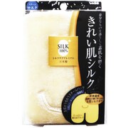 シルクケアプレミアム スチームマスク