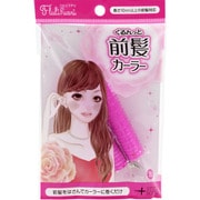 ヘアアレンジ用品 くるんっと前髪カーラー