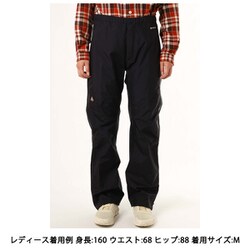 ヨドバシ.com - モンベル mont-bell 1102473 [ライトアルパイン