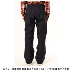 ヨドバシ.com - モンベル mont-bell 1102473 [ライトアルパイン