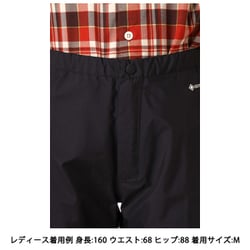 ヨドバシ.com - モンベル mont-bell 1102473 [ライトアルパイン