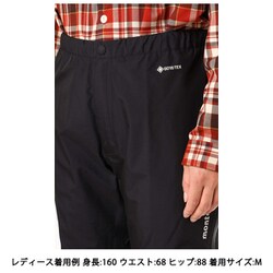 ヨドバシ.com - モンベル mont-bell 1102473 [ライトアルパイン