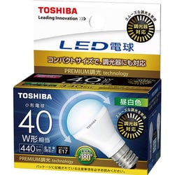 TOSHIBA LED電球　LDA5N  昼白色 ヨドバシ.com - 東芝 TOSHIBA LED電球 E17口金 昼白色 LDA5N-G