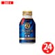 プレミアムボス微糖 260g×24本 [コーヒー飲料]
