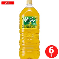 伊右衛門 特茶 2L×6本 [特定保健用食品]