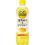 C.C.レモン はちみつ&ジンジャー 500ml×24本 [炭酸飲料]