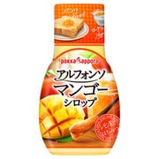 アルフォンソマンゴーシロップ [180g]