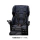ハンサムチャイルドシートクッション ブラックウォッチ HDB-K.A B403521C