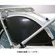 フットガート bikke用 FG-BK F750220BL