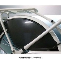 フットガート bikke用 FG-BK F750220BL