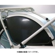 フットガート bikke用 FG-BK F750220BL