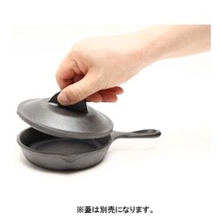 Amazon | LODGE(ロッジ) HE スキレット H5MS 5インチ | Lodge