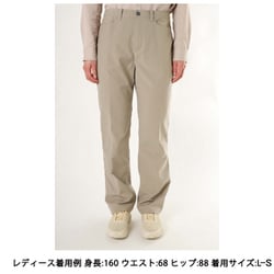 ヨドバシ.com - モンベル mont-bell 1105460 [ライト