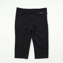 ヨドバシ.com - モンベル mont-bell 1105542 [トレール