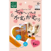 ちゅーいんぐかむかむ [犬用おやつ 8枚入 全犬種用 牛皮ガム]