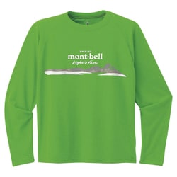 ヨドバシ Com モンベル Mont Bell Wic ロングスリーブtシャツ Light Fast キッズ 150 プライムグリーン 通販 全品無料配達