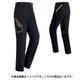 1130436 [サイクルトレーナー パンツ 男女兼用 XLサイズ ブラック]