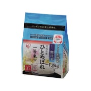 生鮮米 無洗米 宮城県産ひとめぼれ [1.8kg]
