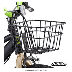 Amazon.co.jp: アイデス 子供用自転車 ディーバイクマスター