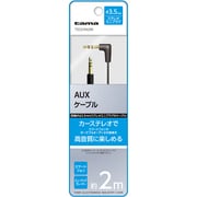 TSC01M20K  AUXケーブル 2m TSC01M20K