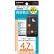 TF05G47  スマートフォン用液晶保護フィルム 4.7インチ TF05G47