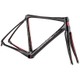 15G-GR-03 G R1 FRAME KIT 8E1(BK/RED) 510mm