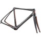 15G-GR-05 G R1 FRAME MATT GRY/ORG 460mm