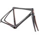 15G-GR-07 G R1 FRAME MATT GRY/ORG 510mm
