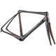 15G-GR-08 G R1 FRAME MATT GRY/ORG 530mm