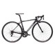 SONIX PERFORMANCE 8C7 BLACK/WHITE 450 16G-IE-SP-01