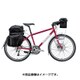 GMT-V PEARL RED 420 16LG-GMV-02