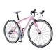 ロードバイク LGS-WCR 460mm 700×25C 外装16段変速 LGピンク 16LG-WC-05
