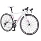 ロードバイク LGS-WSR 500mm 700×25C 外装18段変速 LGホワイト 16LG-WS-03
