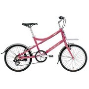小径車(ミニベロ) LGS-MV 1 450mm 20型 外装7段変速 マットLGピンク 16LG-M1-12