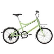 小径車(ミニベロ) LGS-MV 1 450mm 20型 外装7段変速 マットアップルグリーン 16LG-M1-15