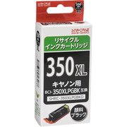 キヤノン用リサイクルインク BCI-350XLPGBK対応 SHRC-350XLPGBKD